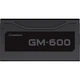 Блок живлення GameMax 600W GM-600 Modular - изображение 7
