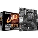 Материнська плата Gigabyte A520M K V2 (sAM4, AMD A520, PCI-Ex16) - зображення 5
