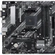 Материнская плата ASUS PRIME A520M-A II/CSM - изображение 1