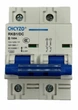 Автомат DC 2P 150A 12-125V 10kA CHCYZO - изображение 1