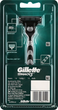 Станок для гоління Gillette Mach3 - зображення 4