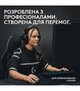 Клавiатура бездротова Logitech G PRO X TKL Lightspeed White Tactile (920-012148) - зображення 7