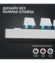 Клавiатура бездротова Logitech G PRO X TKL Lightspeed White Tactile (920-012148) - зображення 6