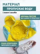 Сумка - мешок для стирки обуви в стиральной машине - изображение 7