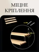 Витрина для парфюмерии из дерева 16×18×30 см (CJO-047) - изображение 4