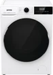 Стиральная машина с сушкой Gorenje WD2A854ADS - изображение 3