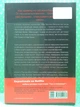 Поклик пекла / The Hellbound. Том 2. Йон Санхо. Чхве Ґюсок. Varvar Publishing - изображение 3