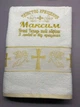 Крыжма велюрово-махровая, полотенце, З любов'ю від хрещених, 70х140 золото (любое имя ) - изображение 1
