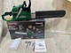 Бензопила цепная 45см 6500 Вт Krafftec - изображение 1