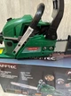 Бензопила цепная 45см 6500 Вт Krafftec - изображение 2