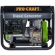 Генератор дизельный Procraft DP55 - изображение 1
