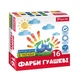 Гуаш 16кол. 1ВЕРЕСНЯ 230398 Classic 20мл (12) /230398/ - изображение 1