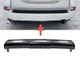 Накладка заднього бампера Lexus GX 460 2014-2023 5216960160 для Lexus GX 460 2009-2023 (1170) - зображення 1