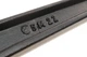 Рычаг передней подвески нижний правый VW T4 90-03 Febi Bilstein 176880 - изображение 2