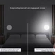 Ночной светильник светодиодный Unrival STEEP Lamp с ДАТЧИКОМ движения, лампа ночник с USB-зарядкой беспроводной 500 mAh белый - изображение 11