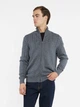 Кофта мужская Arber Zipper-Cardigan N-Avt-29 M10.43.12.431 S Серая (ARB2800000431976) - изображение 1