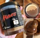 Шоколадная паста Mars 200 гр. - изображение 3