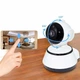 IP камера Q6 WIFI Yoosee&nbsp; - изображение 2