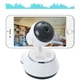 IP камера Q6 WIFI Yoosee&nbsp; - изображение 3