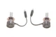 Автолампа H7 12V 24W PX26d LED 6500K к-кт 2 шт - 1 987 301 701 BOSCH - изображение 2