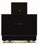 Вытяжка Luxor Emilia Stylos 1450 BK KUP LED + 4 скорости турбины, черный - изображение 1
