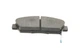 Колодки тормозные передние Honda Accord V 92-98/Prelude III/IV/V 86-01/Rover 600 93-00 Akebono - 0 986 424 289 BOSCH - изображение 3
