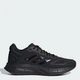 Женские кроссовки для бега Adidas Duramo 10 GX0711 38 (5UK) 23.5 см Cblack/Cblack/Ironmt (4065418337595) - изображение 1