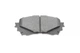 Колодки тормозные передние Mazda 6 12- - 0 986 494 793 BOSCH - изображение 4