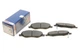 Колодки тормозные передние Nissan Micra II/III/Note/Tiida 04-13 - 0 986 494 867 BOSCH - изображение 1