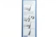Щітка склоочисника задня 250mm Citroen C5 III/Renault Clio IV 08- - 3 397 008 056 BOSCH - зображення 6