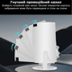 Проектор Yeefon HY300 HD Wi-Fi Bluetooth Android 11 - зображення 3