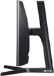 Mонитор 23.5" Samsung Curved C24FG73F (LC24FG73FQIXCI) - частота обновления 144 Гц - изображение 9