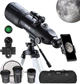 Телескоп ESSLNB 40080 Black Б/В - изображение 1