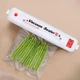 Вакууматор для продуктов машина для вакуумации и запайки пакетов Vacuum Sealer Белый - изображение 1