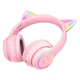Ігрові бездротові навушники Onikuma B90 Gaming CAT з LED RGB підсвічуванням Pink - зображення 5