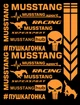 Стікерпак комплект наклейок ПУШКАГОНКА для мото MUSSTANG ORANGE - изображение 1