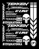 Стікерпак комплект наклейок ПУШКАГОНКА для мото TEKKEN WHITE - изображение 1