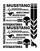 Стікерпак комплект наклейок ПУШКАГОНКА для мото MUSSTANG BLACK - изображение 1