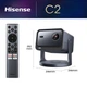 Проєктор Hisense C2 (7063865) - изображение 2
