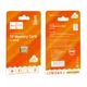 Карта памяти TF (MicroSD) для смартфонов и планшетов HOCO High speed 128ГБ Класс10 10-90Мб/c Orange - изображение 3