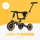 Велосипед триколісний Colibro TREMIX UP 6 в 1 CT-43-01 Banana жовтий з батьківською ручкою - зображення 2