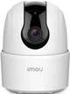 IP камера IMOU Ranger 2C (IPC-TA22CP) - изображение 2