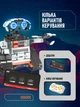 Радіокерований конструктор-робот трансформер 5в1 - Stem Robot - зображення 6