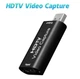 Внешняя карта видеозахвата HD 4K Video Capture Card HDMI Video Graber USB HDTV - изображение 6
