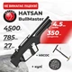 Пневматична гвинтівка PCP Hatsan BullMaster SemiAuto (4.5мм, 27 Дж) з насосом з кулями - зображення 1