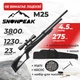 Пневматическая винтовка PCP Snow Peak M25 4.5мм 23 Дж с оптическим прицелом с насосом с чехлом с набором для чистки с пулями - изображение 1
