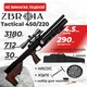 Пневматическая винтовка PCP Zbroia Sapsan Tactical 450/220 (4.5мм, 30 Дж, коричневый) с оптическим прицелом с насосом с чехлом с набором для чистки с пулями - изображение 1