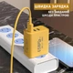 Сетевое зарядное устройство адаптер 65W USB, 2 TYPE-C блок питания для быстрой зарядки устройства - изображение 2