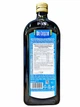 Олія оливкова De Cecco extra virgin Classico 1л Італія - изображение 2