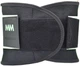 Пояс компрессионный MadMax MFA-277 Slimming belt L Black/Neon Green (MFA-277-GRN_L) - изображение 7